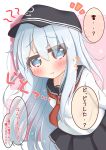  1girl :t anchor_symbol arm_behind_back bangs black_headwear black_sailor_collar black_skirt blue_eyes blue_hair blush closed_mouth commentary_request eyebrows_visible_through_hair flat_cap hair_between_eyes hat hibiki_(kantai_collection) highres kantai_collection leaning_forward long_hair long_sleeves looking_at_viewer notice_lines pleated_skirt pout red_neckwear ridy_(ri_sui) sailor_collar school_uniform serafuku shirt skirt solo translation_request very_long_hair white_shirt 