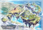  bird chain cloud company_name copyright_name day fantasy floating_island forest highres mountain nature official_art outdoors rainbow scenery shiki_makoto skeleton tower water waterfall watermark zenonzard 