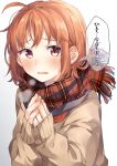  1girl ahoge bangs blush breath brown_coat coat cold commentary_request hands_together highres long_sleeves love_live! love_live!_sunshine!! makura_(makura0128) open_mouth orange_hair plaid plaid_scarf red_eyes red_scarf scarf short_hair solo takami_chika translation_request upper_body winter_clothes 