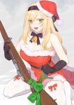  1girl absurdres alternate_costume bare_shoulders bell belt black_gloves blonde_hair detached_collar girls_frontline gloves green_eyes green_ribbon gun hairband hat highres holding holding_gun holding_weapon juz long_hair looking_at_viewer m1_garand m1_garand_(girls_frontline) open_mouth ribbon rifle santa_costume santa_hat sitting solo thighhighs weapon white_legwear 