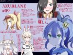  5girls ark_royal_(azur_lane) ayanami_(azur_lane) ayanami_(niconico)_(azur_lane) azur_lane bangs bare_shoulders black_hair black_ribbon blonde_hair blue_eyes blue_hair brown_headwear closed_eyes collarbone commentary_request copyright_name crown dated eating eyebrows_visible_through_hair food green_eyes hair_between_eyes hair_over_one_eye hair_ribbon hebitsukai-san high_ponytail highres holding holding_food jacket javelin_(azur_lane) laffey_(azur_lane) letterboxed light_brown_hair long_hair mini_crown multiple_girls off-shoulder_shirt off_shoulder open_clothes open_jacket pink_jacket ponytail queen_elizabeth_(azur_lane) red_eyes red_ribbon ribbon shirt silver_hair tilted_headwear translation_request twintails twitter_username visor_cap white_shirt 