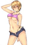  1girl blonde_hair breasts large_breasts navel navel_piercing nikuku_(kazedesune) original panties piercing purple_eyes purple_tank_top short_hair short_shorts shorts simple_background solo tank_top underboob underwear white_background 