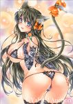  absurdres animal_ears ass at_classics black_hair blue_eyes breasts cat_ears cat_tail highres huge_breasts lingerie long_hair original tail thighhighs underwear very_long_hair waifu2x 