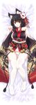  1girl absurdres amanogami_dai animal_ear_fluff animal_ears ass_visible_through_thighs azur_lane bangs bell black_hair blush breasts cat_ears commentary_request dakimakura eyebrows_visible_through_hair fang from_above hand_up highres japanese_clothes jingle_bell kimono large_breasts long_sleeves looking_at_viewer lying mask mask_on_head on_back open_mouth panties paw_pose red_eyes short_hair short_kimono side-tie_panties sideboob solo thigh_gap thighhighs underwear white_legwear white_panties wide_sleeves yamashiro_(azur_lane) 