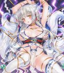  animal_ears at_classics breasts fox_ears fox_tail kyuubi large_breasts long_hair multiple_tails original tail very_long_hair white_hair yellow_eyes 