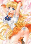  aino_minako ass at_classics bishoujo_senshi_sailor_moon blonde_hair blue_eyes breasts gloves high_heels large_breasts long_hair looking_at_viewer very_long_hair 