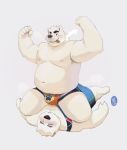  2019 anthro belly blush bulge clothing duo eyes_closed fur humanoid_hands lying male mammal merdekyle7 merfiller_(artist) moobs navel nipples overweight overweight_male polar_bear simple_background smoking underwear ursid ursine white_body white_fur 