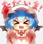  &gt;_&lt; 1girl 60mai :d bangs bat_wings blue_hair blush brooch commentary_request dress eyebrows_visible_through_hair facing_viewer fang frilled_shirt_collar frills grey_background hat hat_ribbon jewelry mob_cap open_mouth puffy_short_sleeves puffy_sleeves reaching_out red_ribbon remilia_scarlet ribbon short_hair short_sleeves simple_background smile solo touhou translation_request v-shaped_eyebrows white_dress white_headwear wings 