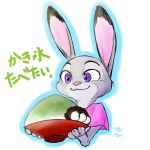 2018 ambiguous_gender anthro bowl clothed clothing digital_media_(artwork) dipstick_ears disney food fur grey_body grey_fur holding_food holding_object japanese_text judy_hopps lagomorph leporid mammal marema_kishin multicolored_ears pink_nose rabbit shaved_ice shirt simple_background smile solo t-shirt text topwear white_background zootopia 