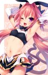  1boy armpits artist_request astolfo_(fate) astolfo_(saber)_(fate) bangs black_bow black_panties black_ribbon black_skirt blush bow bowtie commentary_request eyebrows_visible_through_hair fang fate/grand_order fate_(series) hair_between_eyes hair_bow hair_intakes hair_ornament hair_ribbon long_hair long_sleeves looking_at_viewer multicolored_hair navel one_eye_closed otoko_no_ko panties pink_hair purple_eyes ribbon skirt smile solo streaked_hair twintails underwear white_hair 