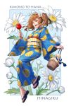  1girl absurdres blue_kimono blush floral_print flower hair_flower hair_ornament highres japanese_clothes kimono lips maple obi open_mouth original sash school_uniform twintails yukata 
