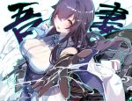 1girl azuma_(azur_lane) azur_lane bangs black_gloves black_hair blush breasts brown_eyes commentary_request eyebrows_visible_through_hair floating_hair from_above gloves hair_between_eyes hair_flaps hair_ornament hairclip highres holding holding_sword holding_weapon large_breasts long_hair looking_at_viewer looking_up open_mouth outstretched_arm sidelocks smile solo sword tomocha_(tmc_tmc8) weapon 