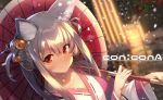  aliasing animal_ears bell blush close cropped foxgirl gray_hair japanese_clothes kimono original red_eyes snow umbrella yuuji_(yukimimi) 