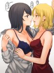  1_rt_de_nakawarui_nonke_joshi-tachi_ga_1-byou_kiss_suru 2girls arm_up bangs bare_shoulders black_hair blonde_hair blue_bra blue_eyes bra breasts chemise cleavage couple earclip earrings eye_contact from_side fukuroumori grey_shirt hair_behind_ear highres imminent_kiss jewelry kabedon large_breasts long_hair long_sleeves looking_at_another multiple_earrings multiple_girls off_shoulder parted_lips profile shirt short_hair simple_background spaghetti_strap speech_bubble stud_earrings translated underwear undressing upper_body white_background yellow_eyes yuri 