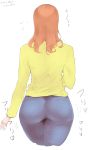  1girl absurdres ass blue_pants casual commentary cowboy_shot cropped_legs dated denim facing_away flying_sweatdrops from_behind girls_und_panzer heart highres jeans long_sleeves medium_hair motion_lines orange_hair pants shirt simple_background solo standing takebe_saori tamamf translated twitter_username white_background yellow_shirt 