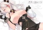  1girl absurdres antenna_hair azur_lane bangs black_bow black_choker black_dress blush bottle bow breasts breasts_outside choker closed_mouth cup dress dress_pull drinking_glass hair_bow highres kana616 large_breasts long_hair looking_at_viewer lying mole mole_on_breast multicolored_hair nipples on_back prinz_eugen_(azur_lane) prinz_eugen_(cordial_cornflower)_(azur_lane) silver_hair simple_background smile solo streaked_hair two_side_up white_background yellow_eyes 