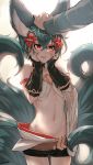  animal_ears ehrrr granblue_fantasy tagme tail 