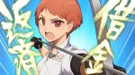  1girl aiming angry archery arrow bow_(weapon) drawing_bow elbow_gloves fire_emblem fire_emblem:_three_houses garreg_mach_monastery_uniform gloves holding holding_bow_(weapon) holding_weapon leonie_pinelli open_mouth orange_eyes orange_hair partly_fingerless_gloves short_hair single_elbow_glove translation_request weapon yajirushi_(chanoma) 