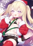  +_+ 1girl :3 :d azur_lane bache_(azur_lane) bag bangs bell bell_collar belt belt_buckle bikini_top black_bikini_top black_skirt blonde_hair blush breasts brown_collar buckle collar commentary_request eyebrows_visible_through_hair fang fur-trimmed_hat fur-trimmed_jacket fur-trimmed_sleeves fur_trim groin hand_on_hip hat highres jacket koko_ne_(user_fpm6842) long_hair long_sleeves looking_at_viewer navel off_shoulder open_clothes open_jacket open_mouth puffy_long_sleeves puffy_sleeves purple_eyes red_headwear red_jacket red_legwear santa_hat signature skirt small_breasts smile solo thighhighs two_side_up very_long_hair white_belt 