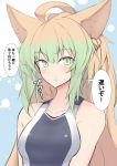  1girl ahoge animal_ears atalanta_(fate) blonde_hair blush cat_ears collarbone eyebrows_visible_through_hair fate/apocrypha fate/grand_order fate_(series) green_eyes green_hair hair_between_eyes long_hair multicolored_hair nahu pout school_swimsuit speech_bubble swimsuit translation_request two-tone_hair 