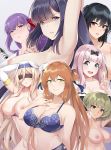  aslindsamure azur_lane bb_(fate/extra_ccc) bra breast_hold cleavage crossover fate/grand_order fujiwara_chika garter_belt girls_frontline goblin_slayer kaguya-sama_wa_kokurasetai_~tensai-tachi_no_renai_zunousen~ naked nipples pantsu springfield_(girls_frontline) sword_maiden tagme taihou_(azur_lane) takagaki_kaede the_idolm@ster the_idolm@ster_cinderella_girls topless 