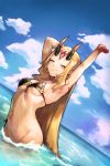  bikini fate/grand_order horns ibaraki_douji_(fate/grand_order) nopan roropull swimsuits 