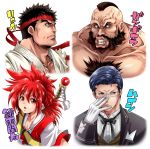  4boys adjusting_eyewear black_hair butler chest_hair dougi gloves handkerchief headband hein_(kof) highres hisame_shizumaru miru_(mill_36) mohawk multiple_boys red_hair red_headband ryuu_(street_fighter) samurai_spirits street_fighter the_king_of_fighters translation_request zangief 