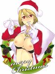  bell blonde_hair bra bra_pull breasts christmas gloves hat large_breasts lingerie meiko nipples open_clothes open_shirt ozone red_eyes santa_costume santa_hat shirt solo underwear vocaloid white_gloves 