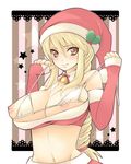  agrias_oaks bell bikini bikini_lift bikini_top blonde_hair blush braid breasts elbow_gloves final_fantasy final_fantasy_tactics gloves hat huge_breasts long_hair micro_bikini midriff nipple_slip nipples pocopoco puffy_nipples santa_costume santa_hat single_braid smile solo swimsuit yellow_eyes 