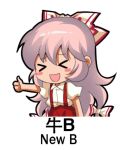  &gt;_&lt; 1girl :d bangs blush_stickers bow chinese_commentary closed_eyes commentary_request cowboy_shot eyebrows_visible_through_hair fujiwara_no_mokou hair_between_eyes hair_bow long_hair lowres open_mouth pants pink_hair puffy_short_sleeves puffy_sleeves red_pants shangguan_feiying shirt short_sleeves sidelocks simple_background smile solo standing suspenders thumbs_up touhou very_long_hair white_background white_bow white_shirt 