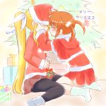  2girls alternate_costume blonde_hair blush christmas christmas_tree couple fate_testarossa hair_ornament hair_ribbon happy hat imminent_kiss kerorokjy kneeling long_hair looking_at_another lyrical_nanoha mahou_shoujo_lyrical_nanoha mahou_shoujo_lyrical_nanoha_a&#039;s multiple_girls orange_hair pantyhose ribbon santa_hat sitting surprised takamachi_nanoha translation_request yellow_background yuri 