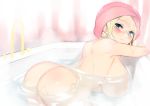  ass bathing gen_(black_factory) lactation naked nipples wet 