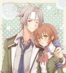  1boy 1girl ;) aono_(aonocrotowa) armband ascot blue_neckwear brown_hair closed_mouth collared_shirt crow_armbrust earrings eiyuu_densetsu floating_hair green_eyes green_jacket grey_shirt hair_between_eyes hand_on_another&#039;s_shoulder headband jacket jewelry long_hair long_sleeves looking_at_viewer necktie one_eye_closed open_clothes open_jacket polka_dot polka_dot_background red_neckwear school_uniform sen_no_kiseki shirt silver_hair smile striped striped_shirt towa_herschel vertical-striped_shirt vertical_stripes very_long_hair white_headband white_shirt wing_collar 