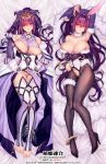  1girl animal_ears bangs blush breasts bunny_ears bunnysuit dakimakura fate/grand_order fate_(series) feather_trim hair_between_eyes highres large_breasts long_hair looking_at_viewer obiwan purple_hair purple_ribbon red_eyes ribbon scathach_(fate)_(all) scathach_skadi_(fate/grand_order) smile tiara 