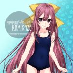  1girl alternate_costume artist_name blue_background blue_swimsuit bow character_name commentary_request cowboy_shot flat_chest floral_background gradient gradient_background hair_bow inaba_shiki kamikaze_(kantai_collection) kantai_collection long_hair looking_at_viewer purple_eyes purple_hair school_swimsuit smile solo swimsuit yellow_bow 