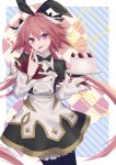  1boy astolfo_(saber)_(fate) bangs black_bow black_gloves black_ribbon blush bow bowtie cake commentary_request dress eyebrows_visible_through_hair fate/grand_order fate_(series) food gloves hair_between_eyes hair_bow hair_intakes hair_ribbon highres holding_cake lip-mil long_hair long_sleeves looking_at_viewer multicolored_hair otoko_no_ko pink_hair purple_eyes ribbon smile solo streaked_hair twintails white_hair 