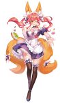  1girl alternate_costume animal_ear_fluff animal_ears apron ass bangs bare_shoulders black_legwear blue_dress blush bow breasts demmy dress enmaided fate/extra fate/grand_order fate_(series) fox_ears fox_girl fox_tail frills full_body hair_between_eyes large_breasts long_hair looking_at_viewer maid maid_headdress pink_hair sidelocks smile solo tail tamamo_(fate)_(all) tamamo_no_mae_(fate) thighhighs twintails white_bow wrist_cuffs yellow_eyes 