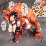  1girl all_fours artist_request bestiality black_hair black_legwear breasts breasts_outside brown_eyes censored claws doggystyle earrings final_fantasy final_fantasy_vii fingerless_gloves fingernails gloves imminent_sex jewelry large_breasts lips long_hair mosaic_censoring nipples open_mouth penis red_xiii speech_bubble thighhighs tifa_lockhart translation_request 