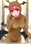  1girl alternate_costume animal_costume antlers bangs blurry blurry_background bodysuit bosutonii breasts christmas commentary_request cowboy_shot demon_tail demon_wings depth_of_field eyebrows_visible_through_hair fake_antlers head_tilt head_wings highres koakuma large_breasts lips lipstick_tube looking_at_viewer open_mouth pet_collar red_eyes red_hair reindeer_antlers reindeer_costume solo standing tail touhou wings 
