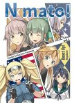  6+girls abukuma_(kantai_collection) ahoge american_flag bangs black_hair blonde_hair blue_eyes blue_sailor_collar blue_shirt blunt_bangs breasts brown_eyes collared_shirt commentary_request cover cover_page double_bun double_v doujin_cover epaulettes flag_background gambier_bay_(kantai_collection) gloves green_hair grey_sailor_collar hair_rings hairband highres kantai_collection kashima_(kantai_collection) large_breasts long_hair long_sleeves looking_at_viewer military_jacket multicolored multicolored_clothes multicolored_gloves multiple_girls negahami open_mouth pink_hair ponytail remodel_(kantai_collection) sailor_collar school_uniform serafuku shirt short_sleeves side_ponytail sidelocks silver_hair sparkle_background twintails upper_body ushio_(kantai_collection) v wavy_hair white_gloves yura_(kantai_collection) yuubari_(kantai_collection) 