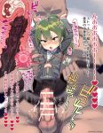  1girl ahegao bar_censor big_belly black_legwear blush borrowed_character breast_pinch business_suit censored clothed_female_nude_male clothed_sex coat collared_shirt cum deep_penetration ejaculation faceless faceless_male fang formal full_nelson green_eyes green_hair grey_jacket heart igarashi_futaba_(shiromanta) impregnation jacket lanyard large_insertion large_penis leg_grab leg_support long_sleeves medium_hair motion_blur nude office_lady open_mouth orgasm overcoat panties panties_aside pantyhose penetration_through_clothes penis ponytail pubic_hair pussy sakurai_energy senpai_ga_uzai_kouhai_no_hanashi sex shirt simple_background size_difference sound_effects speech_bubble sperm_cell stomach_bulge suit sweatdrop tears teeth text_focus through_clothes translation_request two-tone_background underwear uterus v-shaped_eyebrows vaginal veins veiny_penis white_background white_shirt wing_collar x-ray 