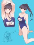  1girl armpits arms_at_sides arms_up asymmetrical_hair bangs bare_legs barefoot black_eyes black_hair blue_background blue_swimsuit breasts cleavage collarbone commentary_request embarrassed eyebrows_visible_through_hair eyelashes highres kneeling komi-san_wa_komyushou_desu komi_shouko looking_at_viewer looking_away medium_breasts one-piece_swimsuit ponytail school_swimsuit shiny shiny_skin sidelocks simple_background swept_bangs swimsuit takita_(takita3411) translation_request undressing 
