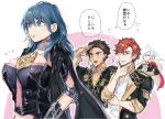  2boys 2girls black_cape blonde_hair blue_eyes blue_hair brown_hair byleth_(fire_emblem) byleth_(fire_emblem)_(female) cape claude_von_riegan closed_mouth dark_skin dark_skinned_male earrings edelgard_von_hresvelg fire_emblem fire_emblem:_three_houses garreg_mach_monastery_uniform gloves green_eyes grin hair_ribbon jewelry long_sleeves medium_hair multiple_boys multiple_girls open_mouth red_cape red_hair ribbon short_hair smile sylvain_jose_gautier toremoro_(yuka09144) uniform upper_body white_gloves 