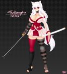  absolute_territory bottomwear breasts canid canine canis clothing colored_nails female full-length_portrait hair humanoid mammal melee_weapon nails portrait razplus red_eyes skirt solo sword weapon white_hair wolf 