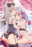  2girls animal_ears ass bangs bare_shoulders black_bow black_gloves black_legwear black_panties blush bow breasts brown_eyes bustier cat_ears cat_girl cat_tail closed_mouth commentary_request eyebrows_visible_through_hair frilled_panties frills garter_straps gloves grey_eyes grey_hair hair_between_eyes hair_bow long_hair looking_at_viewer looking_back medium_breasts multiple_girls original panties parted_lips petals red_bow shibainu_niki sitting tail tail_bow thighhighs twintails underwear underwear_only very_long_hair wariza white_legwear white_panties 