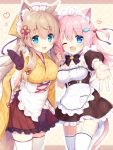  animal_ears maid natsuki_marina tagme tail thighhighs 