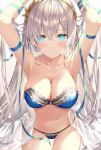  1girl anastasia_(fate/grand_order) aqua_eyes armpits arms_up bangs blue_bra blue_panties blue_ribbon blush bra breasts cleavage collarbone cowboy_shot eyebrows_visible_through_hair fate/grand_order fate_(series) frilled_panties frills highres lace lace-trimmed_bra large_breasts long_hair looking_at_viewer panties parted_lips ribbon rin_yuu see-through silver_hair smile solo strapless strapless_bra thigh_gap underwear very_long_hair 