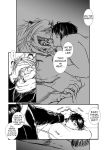  anthro blush comic english_text felid human human_on_anthro interspecies kissing magan male male/male mammal nomad_(tas) pantherine sex text tiger tokyo_afterschool_summoners translated twink_protagonist_(tas) video_games yusakovichi 