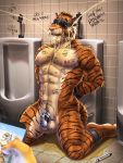  anthro blindfold bodily_fluids body_writing chastity_cage chastity_device dream_and_nightmare felid genital_fluids male mammal pantherine tally_marks tiger urinal urine urine_in_mouth watersports 
