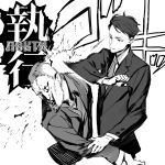  2boys arm_grab expressionless formal highres kei_mikhail_ignatov male_focus messy_hair miwa_shirou monochrome multiple_boys necktie psycho-pass punching russian_text standing suit translation_request yakuza 